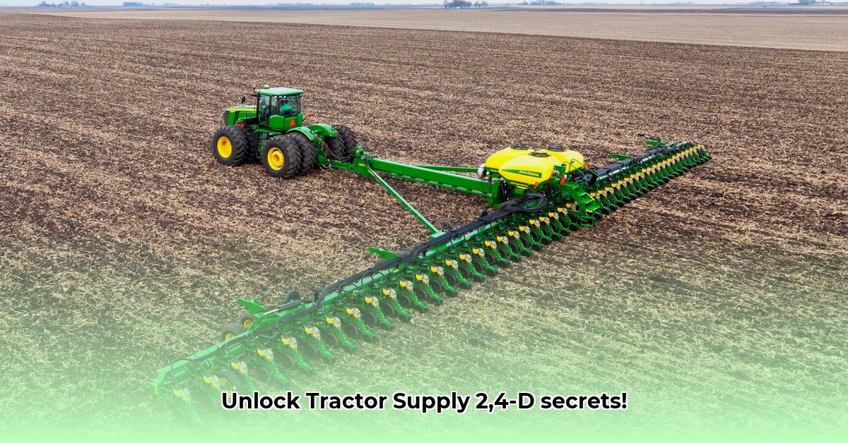 tractor-supply-2-4-d